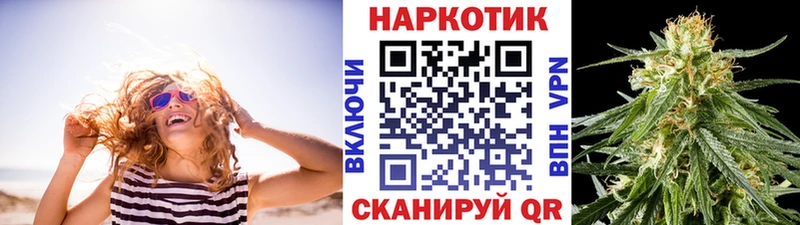 Alpha-PVP Североморск