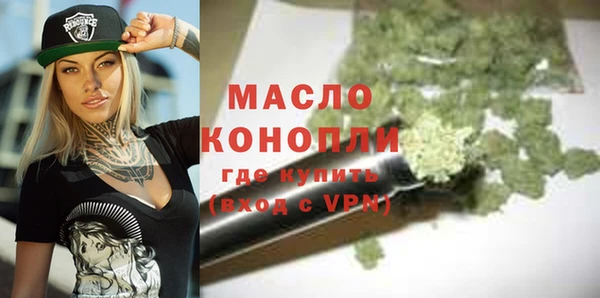 прущая мука Новодвинск