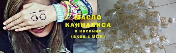 прущая мука Новодвинск