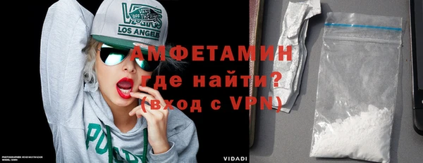 прущая мука Новодвинск
