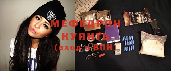 гашишное масло Новокубанск