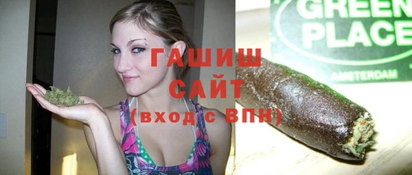 прущая мука Новодвинск