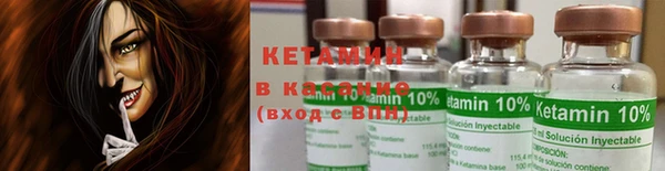 прущая мука Новодвинск