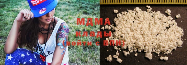 прущая мука Новодвинск