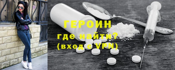 прущая мука Новодвинск