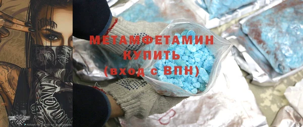прущая мука Новодвинск