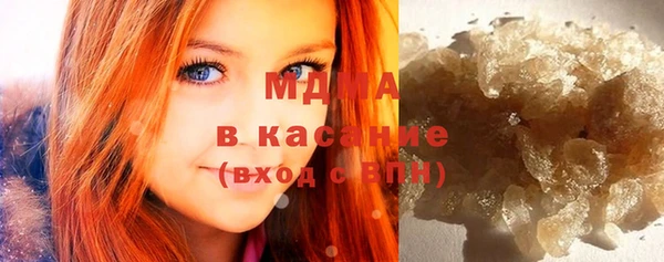 синтетический гашиш Билибино