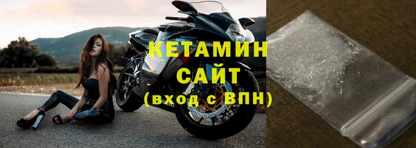 прущая мука Новодвинск
