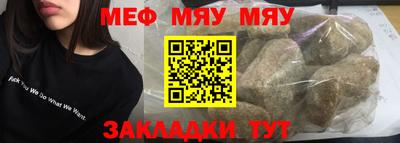 кокаин Балашиха