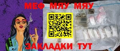 кокаин Балашиха