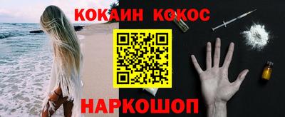spice Бугуруслан