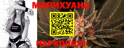 эйфоретик Бузулук