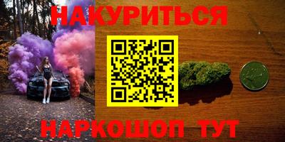 кокаин Балашиха