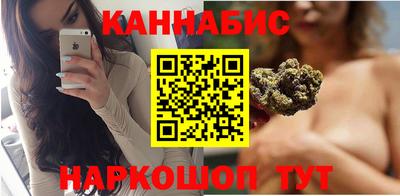 spice Бугуруслан