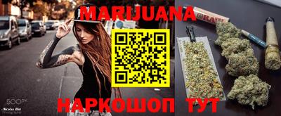 spice Бугуруслан