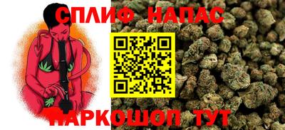 эйфоретик Бузулук