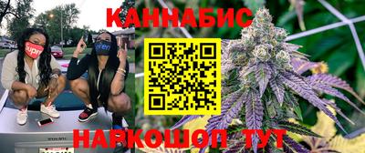 кокаин Балашиха