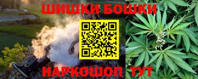 эйфоретик Бузулук