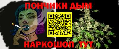 меф Балаково