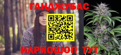 эйфоретик Бузулук
