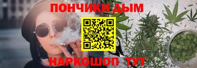 spice Бугуруслан