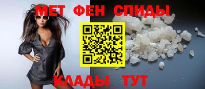 соль курить ск Будённовск