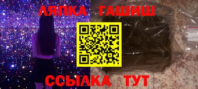 spice Бугуруслан