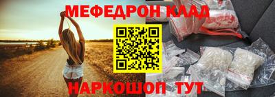 spice Бугуруслан