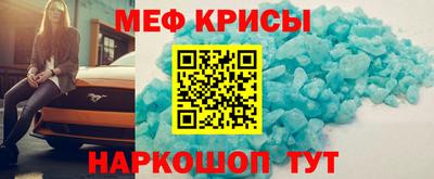 spice Бугуруслан
