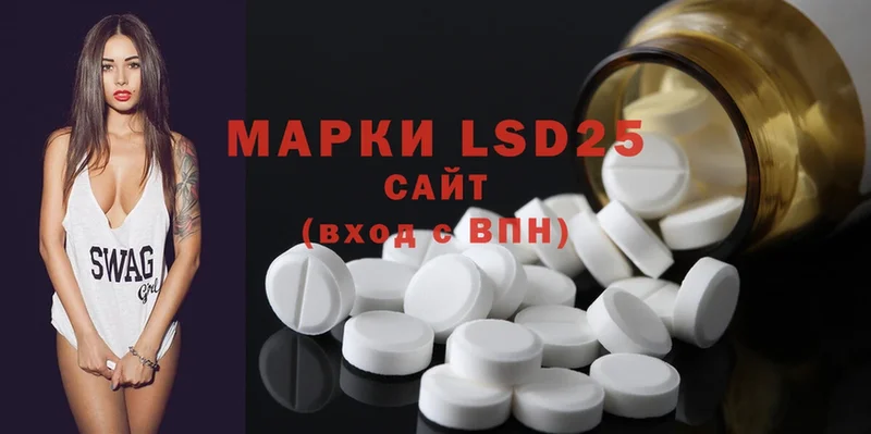 blacksprut сайт  Североморск  LSD-25 экстази ecstasy  где можно купить наркотик 